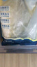 翔泰 海南大規格金鯧魚(yú)550g1條 海魚(yú) 生鮮魚(yú)類(lèi) 火鍋 海鮮水產(chǎn) 中秋 曬單實(shí)拍圖