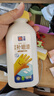 立邦墻面修補(bǔ)膏滾筒漆去污神器翻新清潔墻面修復(fù)內(nèi)墻乳膠漆1000g  曬單實(shí)拍圖