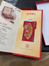 【禮券】蟹都匯大閘蟹禮券中秋節(jié)禮盒禮卡 公3.0兩母2.0兩4對(duì)裝 曬單實(shí)拍圖
