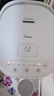 美的（Midea）電熱水瓶燒水壺保溫一體機 玻璃內膽無(wú)異味 智能恒溫 精準調溫控溫 沖奶神器 5L大容量50E-10G 曬單實(shí)拍圖