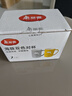美麗雅漱口杯2個刷牙杯子成人兒童家用加厚便捷洗漱牙缸杯學(xué)生情侶套裝 曬單實(shí)拍圖