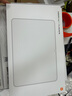 Apple iPad Air 13 英寸  M3芯片 25年新款平板電腦256GB eSIM版/MCJN4CH/A 深空灰色*企業(yè)專(zhuān)享 曬單實(shí)拍圖