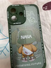 奶小鴨（NEYAA）適用蘋果16手機殼 iphone16保護(hù)套鏡頭全包硅膠防摔超薄創(chuàng)意卡通簡約網(wǎng)紅軟殼男女款 蒼嶺綠 曬單實拍圖