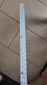 雷士（NVC）LED燈條燈板磁鐵吸附吸頂燈燈芯光源22瓦白光單只裝（可并聯(lián)） 曬單實(shí)拍圖
