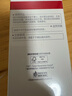 薇諾娜極潤保濕潔面乳80g補水保濕洗面奶護膚品七夕情人節禮物 曬單實(shí)拍圖