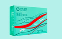 亞太森博(AsiaSymbol)派部落A4打印紙70g500張*5包順滑不卡紙雙面復印紙 高性?xún)r(jià)比 整箱2500張【明星爆款】 曬單實(shí)拍圖