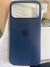 Apple/蘋果 iPhone 17ProMax硅膠保護(hù)殼-午夜色 手機(jī)殼蘋果17手機(jī)殼蘋果手機(jī)殼 曬單實(shí)拍圖