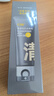C咖雙管洗面奶80g*2氨基酸控油潔面乳去黑頭去角質(zhì)卸妝卸防曬男女 曬單實拍圖