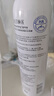 頤蓮（RELLET）【 張凌赫代言】補(bǔ)水噴霧保濕舒緩 300ml*2直播專享送女生禮物 曬單實(shí)拍圖