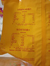樂(lè )事（Lay's）薯片 (原味+黃瓜+青檸) 70克*3包 組合包 零食大禮包 休閑食品 曬單實(shí)拍圖