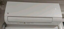 云米（VIOMI）空調(diào)2匹省電一級(jí)智能變頻冷暖Smart3 Max掛機(jī) 國(guó)家補(bǔ)貼KFRd-46GW/Y3PQ7-A1以舊換新已接入米家APP 曬單實(shí)拍圖