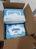 舒潔（Kleenex）羊駝濕廁紙80抽*10包 (800抽)清潔濕紙巾私處清潔EDI純水 曬單實(shí)拍圖