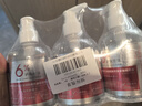 BEAI馬來西亞甘油6%煙酰胺護膚爽膚水補水保濕抗皺緊致抗衰老男女3瓶 曬單實拍圖