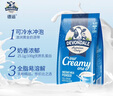 威猛先生（Mr Muscle）管道疏通劑960ml*3瓶（廚房款*2+衛浴款*1）下水道疏通劑   曬單實(shí)拍圖