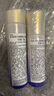 資生堂悅薇水乳套裝 第二代 滋潤型 水75ml+乳50ml 大中樣 曬單實(shí)拍圖