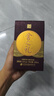 舍得 舍之禮小酒 濃香型白酒 52度100ml 單瓶裝 曬單實拍圖