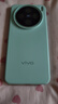 vivo X200s 12GB+256GB 薄荷藍 國家補貼 蔡司超級潛望長焦 濕手秒開超聲波指紋 拍照 AI手機 曬單實拍圖