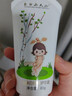 長(cháng)白山天池護手霜 人參山參抗皺洗發(fā)水沐浴露面膜保濕防曬男女送禮通用 白樺汁護手霜1支（80g） 曬單實(shí)拍圖