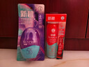 曼秀雷敦新碧防曬霜戶外驕陽(yáng)護(hù)膚女面部防紫光屏清爽不油膩 紫光瓶50g+防曬噴霧100ml 曬單實(shí)拍圖