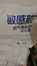 舒比奇（Suitsky）透氣薄敏感肌拉拉褲新生兒超薄柔軟成長褲嬰兒尿不濕國產(chǎn)尿褲 【拍5贈禮】拉拉褲XL32片12-17kg 曬單實拍圖