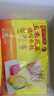 灣仔碼頭玉米蔬菜豬肉水餃1800g90只 早餐夜宵 生鮮速食 速凍餃子 曬單實(shí)拍圖