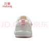 牧童童鞋嬰兒學(xué)步鞋春秋款男童機(jī)能軟底面包鞋女寶寶鞋子 椋鳥粉18 曬單實(shí)拍圖