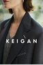 KEIGAN/開間黑標(biāo)意大利BESTE輕盈亞麻暗閃條紋手工米蘭眼西裝套裝 高級(jí)花灰(西裝)(升級(jí)版) L 38 （預(yù)訂20天發(fā)） 曬單實(shí)拍圖