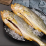 1號會員店【山姆同廠】冷凍寧德三去大黃魚 黃花魚 凈重700g/2條裝 水產(chǎn)魚 曬單實拍圖