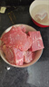 新鮮黃牛牛腿肉10斤鮮切腿肉散養(yǎng)肉牛精品牛肉生鮮牛肉火鍋生牛肉 5斤牛腿肉（送料包） 曬單實拍圖