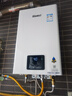 林內(nèi)（Rinnai）【小蠻腰】13升燃氣熱水器天然氣【國家補貼15%】智慧恒溫升級CPU低水壓啟動13GD31（JSQ26-GD31） 曬單實拍圖
