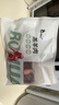 仲亨記寧夏灘羊 羊腿切塊1.5斤 羔羊肉塊 生鮮羊腿肉 清燉羊肉塊 清真 曬單實(shí)拍圖