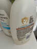 艾惟諾（Aveeno）艾維諾兒童沐浴洗發(fā)水二合一 天然燕麥嫩膚嬰兒沐浴露532ml 曬單實(shí)拍圖