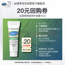 絲塔芙舒緩修護(hù)面霜10ml 補(bǔ)水保濕敏感肌護(hù)膚品 曬單實拍圖