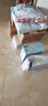 Member's Mark 德國進(jìn)口 全脂牛奶(滅菌乳)純牛奶 200ml*30 200mL*30盒 曬單實(shí)拍圖