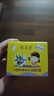 郁美凈兒童舒柔滋養保濕霜50g+兒童嬌嫩倍護潤膚霜50g 曬單實(shí)拍圖
