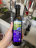 爺爺?shù)霓r(nóng)場(chǎng)核桃油食用油250ml 法國進(jìn)口熱炒油寶寶輔食油 適用嬰幼兒的油 曬單實(shí)拍圖