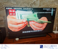 小米電視S Pro Mini LED 65英寸 2025款 3200nits 1792分區(qū) 288Hz 以舊換新 家電國(guó)家補(bǔ)貼 L65MB-SP 曬單實(shí)拍圖