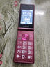 金立（Gionee）老年人手機(jī)4G全網(wǎng)通翻蓋老年機(jī) 超長(zhǎng)待機(jī) 大字體大聲音大按鍵學(xué)生大屏老人機(jī)功能機(jī)V16 紅色 曬單實(shí)拍圖