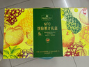 西班牙進(jìn)口 NFC繽紛果汁禮盒 6L(1L*6) 1L*6盒 曬單實(shí)拍圖