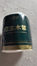 植芬有芯卷紙衛生紙廁紙衛生間用紙清潔紙巾婦嬰可用卷筒紙 5層 100g/卷*24卷 曬單實(shí)拍圖