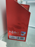 正官莊人參原裝進(jìn)口紅參元枸杞紅棗蓮子液禮盒1.5L 七夕健康情人節(jié)禮物 曬單實(shí)拍圖