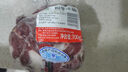 龍江和牛 國產(chǎn)和牛原切牛腩凈重700g 不注水不滾揉 生鮮牛肉【真原切】 曬單實(shí)拍圖