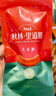 秋林里道斯 哈爾濱紅腸兒童腸80g*5支 東北特產(chǎn) 生鮮速食 瘦肉型紅腸 曬單實(shí)拍圖