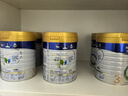 美素佳兒（Friso）皇家幼兒配方奶粉 3段（1-3歲幼兒適用）800g 乳鐵蛋白 (新國標) 曬單實(shí)拍圖