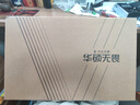 華碩無(wú)畏16 酷睿版 國(guó)家補(bǔ)貼20% 標(biāo)壓i5 2.5K 144Hz高分高刷高性能輕薄筆記本電腦(i5 32G 1T）  曬單實(shí)拍圖