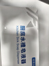 JOCBO【德國】洗潔精水槽按壓器皂液器廚房洗菜盆水池用延長(cháng)器 槍灰皂液器【通用接口】 曬單實(shí)拍圖
