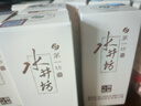 水井坊臻釀八號 52度  濃香型白酒 52度 100mL 10瓶 臻釀八號品鑒裝 官方正品 曬單實(shí)拍圖