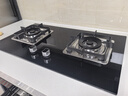 帥康（Sacon）燃氣灶煤氣灶雙灶家用 5.0KW免擴孔750mm大面板【國家補貼】嵌入式臺式灶具灶臺JZT-LB850B2天然氣 曬單實(shí)拍圖