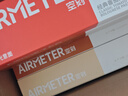 空刻【何浩楠同款】意面家用速食拌面番茄肉醬290g*5盒裝速食意大利面 曬單實(shí)拍圖
