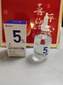 達(dá)里博士  DR.DARRY氨甲環(huán)酸精華液濃度5%傳明酸精華濕敷非醫(yī)用精華液提亮膚色七夕節(jié) 曬單實拍圖